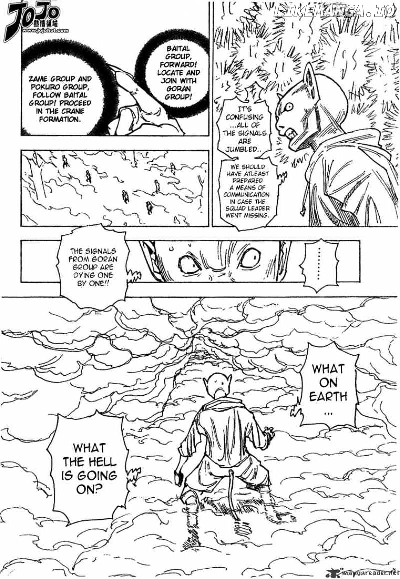 Hunter x Hunter, Chapter 205 image 13